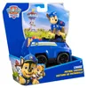 SPIN MASTERVEHICLE + CHASE FIGURE PAW Patrol Productafbeelding-voorbeeld 8