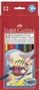FABER-CASTELL Buntstifte KINDER AQUARELL 12er Kartonetui Produktbild-Vorschau 13