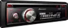 Pioneer DEH-X8700DAB - Voiture - Récepteur (CD) - dans le Voir les images du produit 3