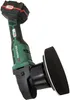 PARKSIDE® 20 V Akku-Poliermaschine PPMAS 20-Li / inkl. Akku Produktbild-Vorschau 2