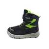 Superfit Schuhe Mars, 10090878000 Produktbild-Vorschau 14