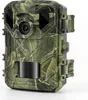 Denver WCS-5023 Kamera dla dzikich zwierząt 50 MP Kamuflaż Podgląd zdjęcia produktu 3