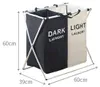 A two-compartment laundry basket with dimensions indicated. Anteprima dell’immagine prodotto