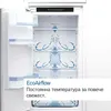 Bosch KIN86ADD0 Kühl-/Gefrierkombination 260 l LED Produktbild-Vorschau 5