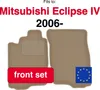 Autoteppiche vorne für: Mitsubishi Eclipse Iv Coupé (2006-) Produktbild-Vorschau 16
