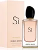 Armani Si Passione Eau de Parfum 100 ml Produktbild-Vorschau 10