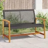 VidaXL 367598, Czarny, Brązowy, Rotang, Stal, Dorośli i Podgląd zdjęcia produktu 2