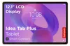 Lenovo Idea Tab Plus, 30,7 cm (12,1 inch), 2560 x 1600 Productafbeelding-voorbeeld 2