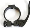 Joyor Y8-S Limit Ring Schnell Spanner Lenker Stange Produktbild-Vorschau 1