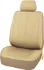 APT AG338F Esclusivo copriauto beige Anteprima dell’immagine prodotto 2