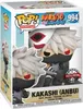 Naruto Shippuden - Kakashi (Anbu) 994 Special Edition - Produktbild-Vorschau 1