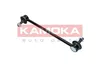 KAMOKA Koppelstange Stabilisator für VW Routan Kastenwagen Produktbild-Vorschau 2