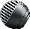 Shure MV5-DIG - Digitales Kondensatormikrofon - grau Produktbild-Vorschau 8