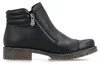 Rieker Kurzstiefel Stiefelette Slipper Damen schwarz 43 Produktbild-Vorschau 3