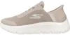 Go Walk Flex Grand Entry Produktbild-Vorschau 2