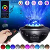 Inteligentny głośnik muzyczny WIFI Bluetooth LED projektor Podgląd zdjęcia produktu 1