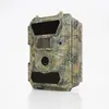 PNI Hunting 400C PRO 24MP Jagdkamera mit 4G LTE Internet, Produktbild-Vorschau 9