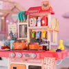 Malplay Spielzeugküche Kinderküche mit Zubehör 42 Stück Ton Produktbild-Vorschau 3