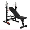 Panca pesi HAMMER Force 4.0 con rack, panca inclinata, fino Anteprima dell’immagine prodotto 1