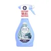 A bottle of Febreze fabric refresher with a spray nozzle. Náhled obrázku produktu