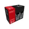 Riedel SPEY LONGDRINK 0515/04S3 Podgląd zdjęcia produktu 6