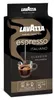 Lavazza Caffè Espresso | gemahlen | 250g Produktbild-Vorschau 9