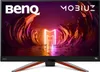 BenQ EX2710Q, 68,6 cm (27"), 2560 x 1440 Pixel, 2K Ultra Produktbild-Vorschau 12