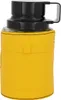 Armaf - Odyssey Mega EDP 200ml Produktbild-Vorschau 6