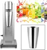 Shaker do mleka Mikser barowy Shaker do białka jajek Mikser Podgląd zdjęcia produktu 1