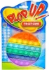zappelphilipp Plop Up! junior 12,5 cm Produktbild-Vorschau 3