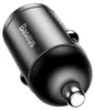 Baseus Tiny Star Mini, Auto, Zapalovač na doutníky, 20 V, Náhled obrázku produktu 25