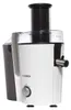 Spremiagrumi da 1,25 l e 700 w Bosch MES25A0 Anteprima dell’immagine prodotto 1
