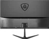 The back of a computer monitor is shown, mounted on its stand. Produktbild-Vorschau