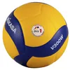 Volejbalový míč MIKASA V300W Anteprima dell’immagine prodotto 3