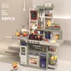 Kinderküche mit Küchenzubehör, Licht, Spray, Sound und Produktbild-Vorschau 6