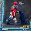 Transformers 8 AMK Series Plastic Model Kit Orion Pax 20 cm Produktbild-Vorschau 12