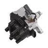 Zündverteiler für Nissan Micra K11 16V 1992-2003 Produktbild-Vorschau 3