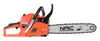 NAC Benzinsäge 49,3 ccm 45 cm CST52-45-01AC Produktbild-Vorschau 20