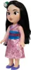 Disney Princezny - Můj přítel - Mulan (95564-4L) Náhled obrázku produktu 3