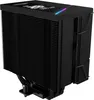 LC-POWER LC-CC-120-DB6 DIGI LC-Power Kühler Productafbeelding-voorbeeld 4