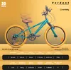A teal colored children's bicycle with yellow tires is displayed against a gradient yellow and orange background. Specification details are listed below the bicycle. Produktbild-Vorschau