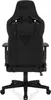 The back view of a black gaming chair with red accents. Produktbild-Vorschau