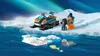 LEGO 60376 City Skuter śnieżny badacza Arktyki, zabawka do Podgląd zdjęcia produktu 26
