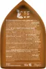 Senseo, Kaffeepads, Kräftig, 16 er, 111 g, UTZ Produktbild-Vorschau 6
