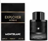 Montblanc Explorer Extreme Eau de Parfum 60 ml Voir les images du produit 4
