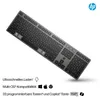 Teclado inalámbrico HP 720 para múltiples dispositivos Vista previa de la imagen del producto 11