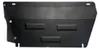 Protection de soubassement pour moteur, modèle Opel Adam, Voir les images du produit 2