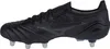Mizuno Schuhe Morelia Neo Iii Beta Elite SI, P1GC229299 Produktbild-Vorschau 2