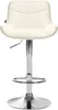 2er Set Barhocker Vonore Stoff chrom creme Produktbild-Vorschau 3