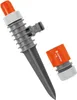 Gardena Classic Sprühregner-Aktion Produktbild-Vorschau 9